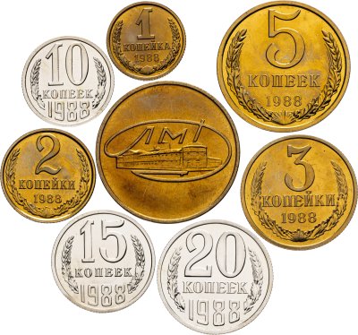 купить Набор монет из годового набора СССР 1988 ( 7 штук ) + жетон ЛМД