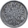 Купить 50 пенни (pennia) 1892 L Российская Финляндия