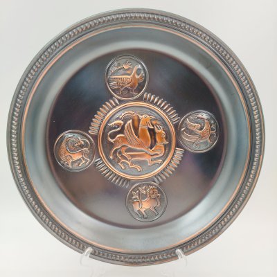 купить Тарелка настенная декоративная, медь, чернение, Кольчугинский завод цветных металлов, СССР, 1970-1990 гг.