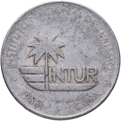 купить Куба 25 сентаво (centavos) 1988 INTUR