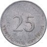 Купить Куба 25 сентаво (centavos) 1988   INTUR