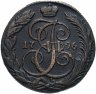 Купить 5 копеек 1796 КМ