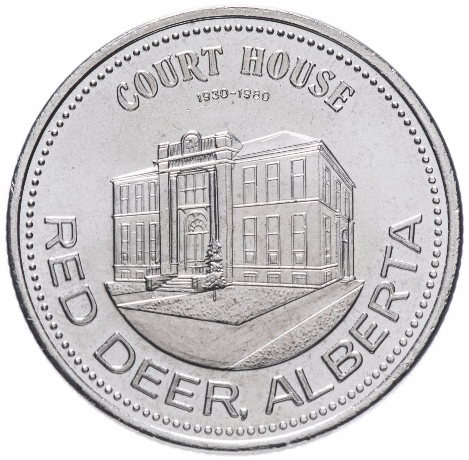 купить Канадский торговый доллар 1980 "Здание суда. Ред-Дир, Альберта"