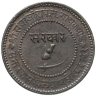Купить Индия (Барода) 2 пайса 1891
