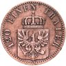 Купить Германия, Пруссия 3 пфеннига  1866