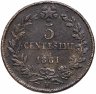 Купить Италия 5 чентезимо (centesimi) 1861 M знак монетного двора: "M" - Милан