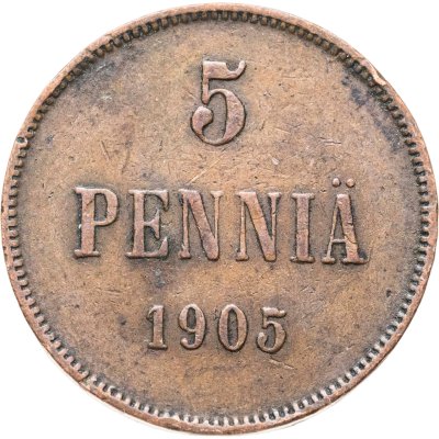 купить 5 пенни (pennia) 1905, монета для Финляндии