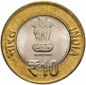 Купить Индия 10 рупий 2015 "100 лет возвращению Ганди из Южной Африки"
