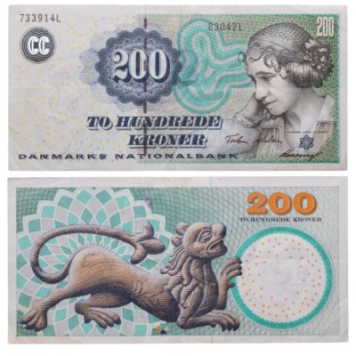 купить Дания 200 крон 2004 (2008)