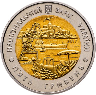 купить Украина 5 гривен 2017 "85 лет Одесской области"