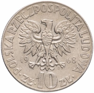 купить Польша 10 злотых 1968 "Николай Коперник"