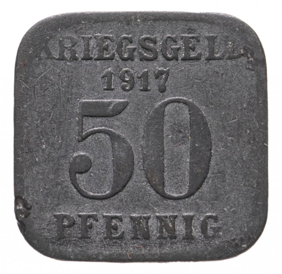 купить Германия (Мюльхайм-на-Руре) нотгельд 50 пфеннигов 1917
