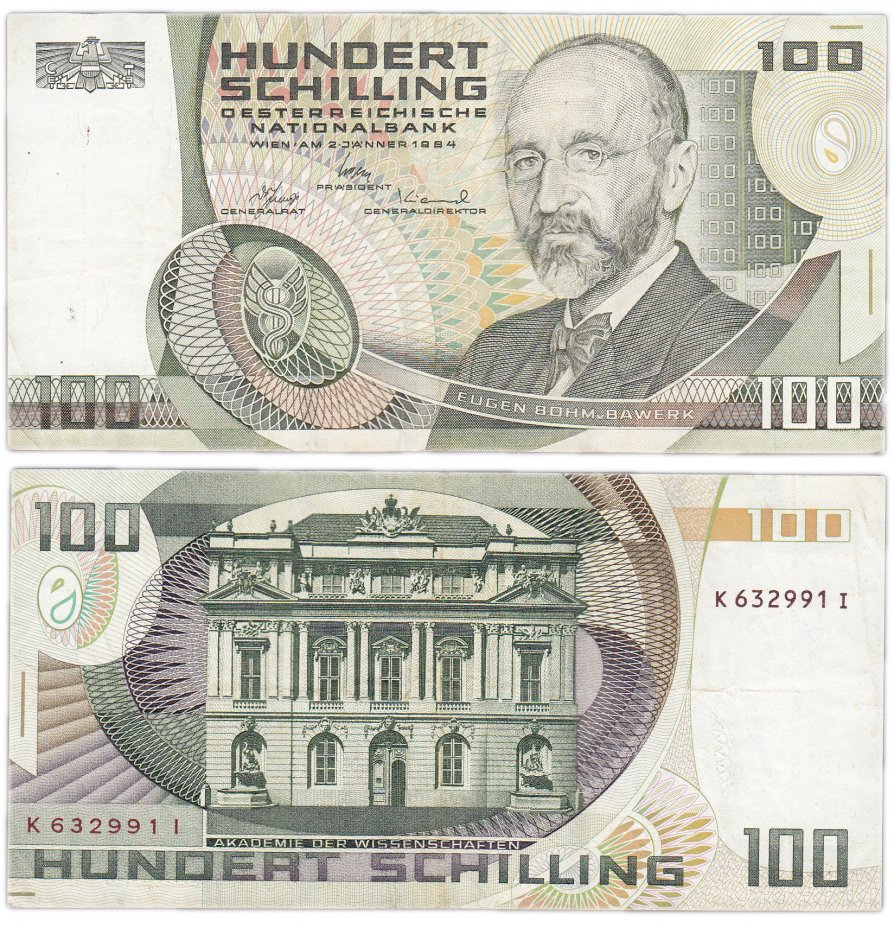 купить Австрия 100 шиллингов 1984 (Pick 150а)