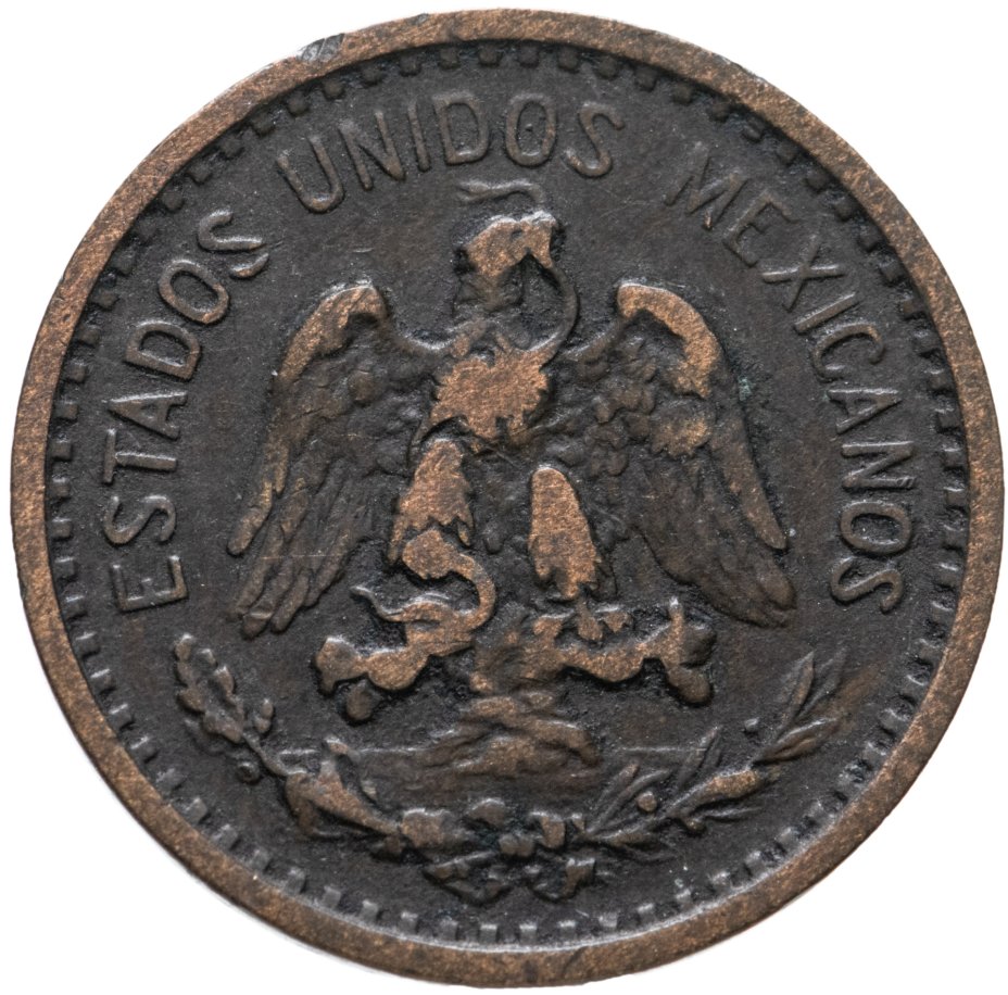 купить Мексика 1 сентаво 1906