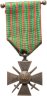 Купить Военный крест Франция  1914—1918