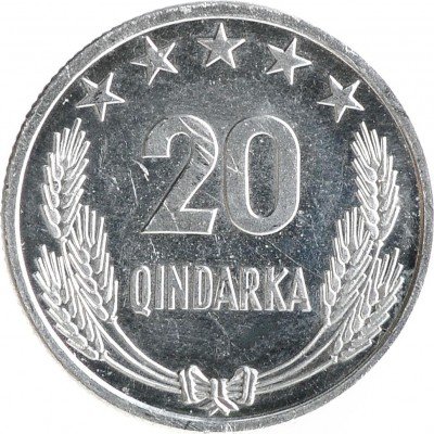 купить 20 киндарок 1964