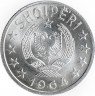 Купить 20 киндарок 1964