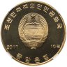 Купить Северная Корея 10 вон 2021 "100-летие Национального собрания" в слабе TQG PF69