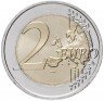 Купить Эстония 2 евро 2016 "100 лет со дня рождения Пауля Кереса"