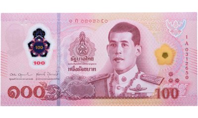 купить Таиланд 100 бат 2025 Рама V Pick 147 полимер