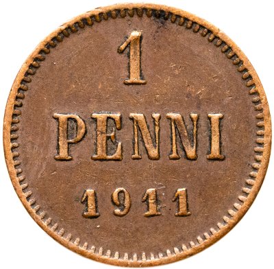 купить 1 пенни (penni) 1911 Российская Финляндия