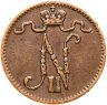 Купить 1 пенни (penni) 1911 Российская Финляндия