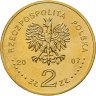 Купить Польша 2 злотых 2007 "Польские путешественники - Генрик Арцтовский и Антони Болеслав Добровольский"