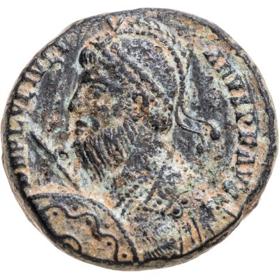 купить Римская империя, Юлиан II Отступник, 360-363 годы, центенионалий.
