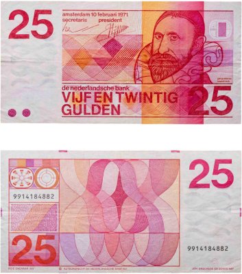 купить Нидерланды 25 гульденов 1971 года