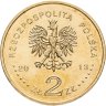 Купить Польша 2 злотых 2013 "Польские футбольные клубы - "Варта" Познань"