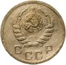 Купить 1 копейка 1938