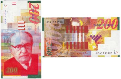 купить Израиль 200 новых шекелей 2006 (Pick 62с)