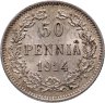 Купить Российская Финляндия 50 пенни (pennia) 1914 гг. в слабе Монетник.ру MS62