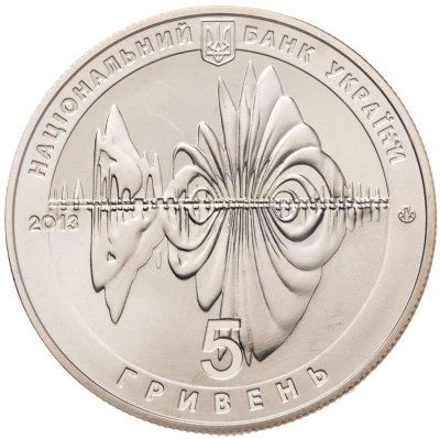 купить Украина 5 гривен 2013 BUNC 650 лет городу Винница