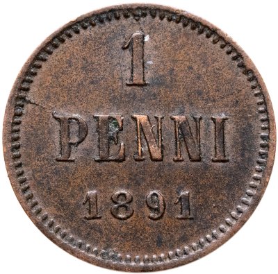 купить 1 пенни (penni) 1891, монета для Финляндии