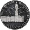 Купить Австрия 100 шиллингов 1975  "XII зимние Олимпийские Игры, Инсбрук 1976 - Здания и Олимпийская эмблема" пруф, Халль-ин-Тироль, в капсуле