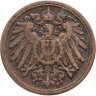 Купить Германия 1 пфенниг (pfennig) 1890 F