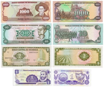 купить Никарагуа набор из 4 банкнот 1 сентаво и 2, 10, 100 кордоба 1972-1991
