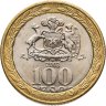 Купить Чили 100 песо (pesos) 2003