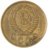 Купить 1 копейка 1957