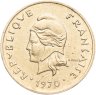 Купить Новые Гебриды 1 франк (franc) 1970