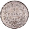 Купить Франция 1 франк (franc) 1845, знак монетного двора "B" - Руан