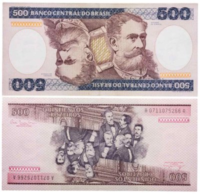 купить Бразилия - 500 крузейро 1985 Провозглашение Республики