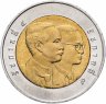 Купить Таиланд  10 бат 2008 "120 лет Больнице Сирирадж"