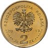 Купить Польша 2 злотых (zlote) 2013 "150 лет Январскому восстанию"