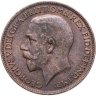 Купить Великобритания 1 фартинг (farthing) 1923