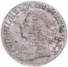 Купить Германия, Пруссия 3 гроша 1803