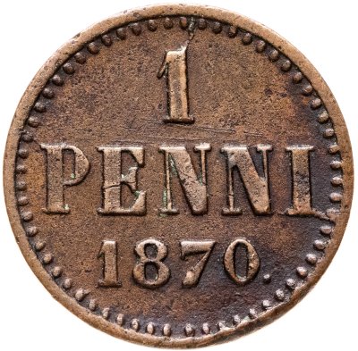 купить 1 пенни (penni) 1870, монета для Финляндии