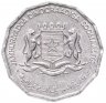 Купить Сомали 5 центов (cents) 1976