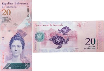 купить Венесуэла 20 боливар 2011